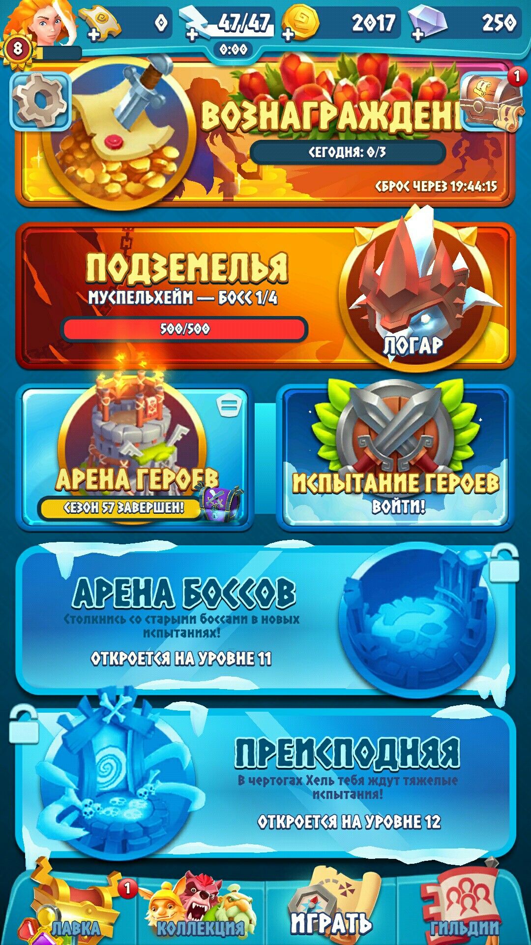 Arabian Spins game